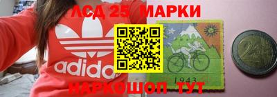 мяу мяу кристалл Кулебаки