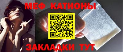 индика Кумертау