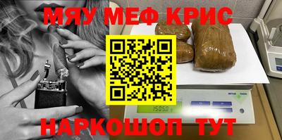 индика Кумертау