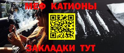 индика Кумертау