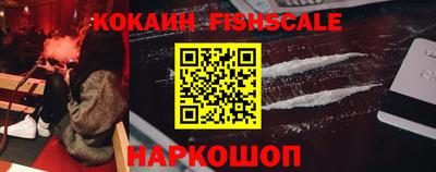 индика Кумертау