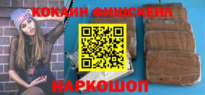 индика Кумертау