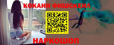 индика Кумертау