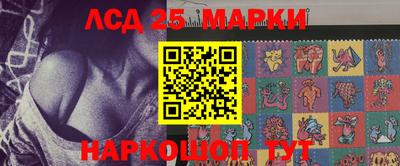 мяу мяу кристалл Кулебаки