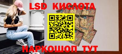 мяу мяу кристалл Кулебаки