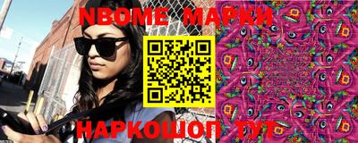 индика Кумертау