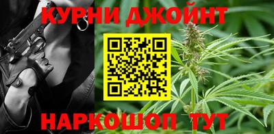 мяу мяу кристалл Кулебаки
