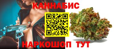 мяу мяу кристалл Кулебаки