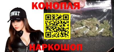 индика Кумертау