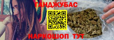 мяу мяу кристалл Кулебаки