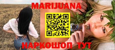 мяу мяу кристалл Кулебаки
