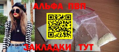 индика Кумертау