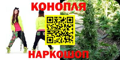 индика Кумертау
