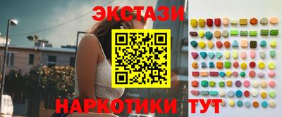 индика Кумертау