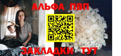 индика Кумертау