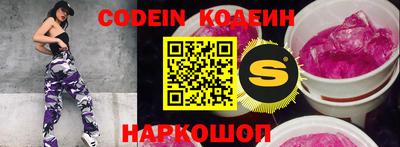 индика Кумертау