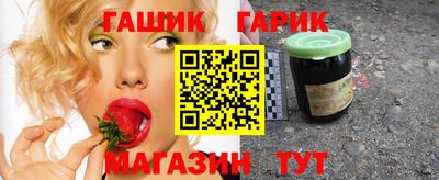 стафф Кунгур