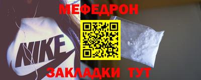 индика Кумертау
