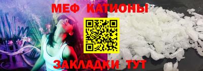 индика Кумертау