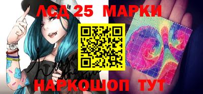 индика Кумертау