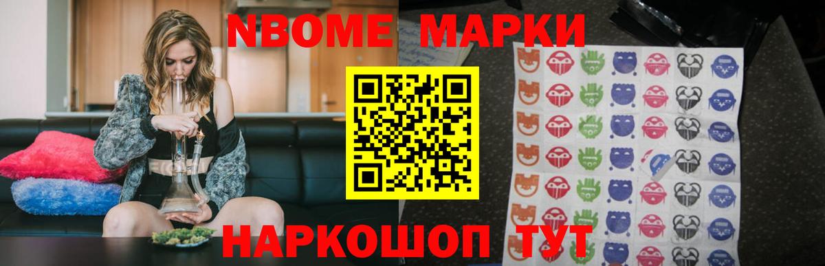 mega вход  Вход с VPN  Кизилюрт  Лсд 25 экстази ecstasy  ЛСД экстази кислота 